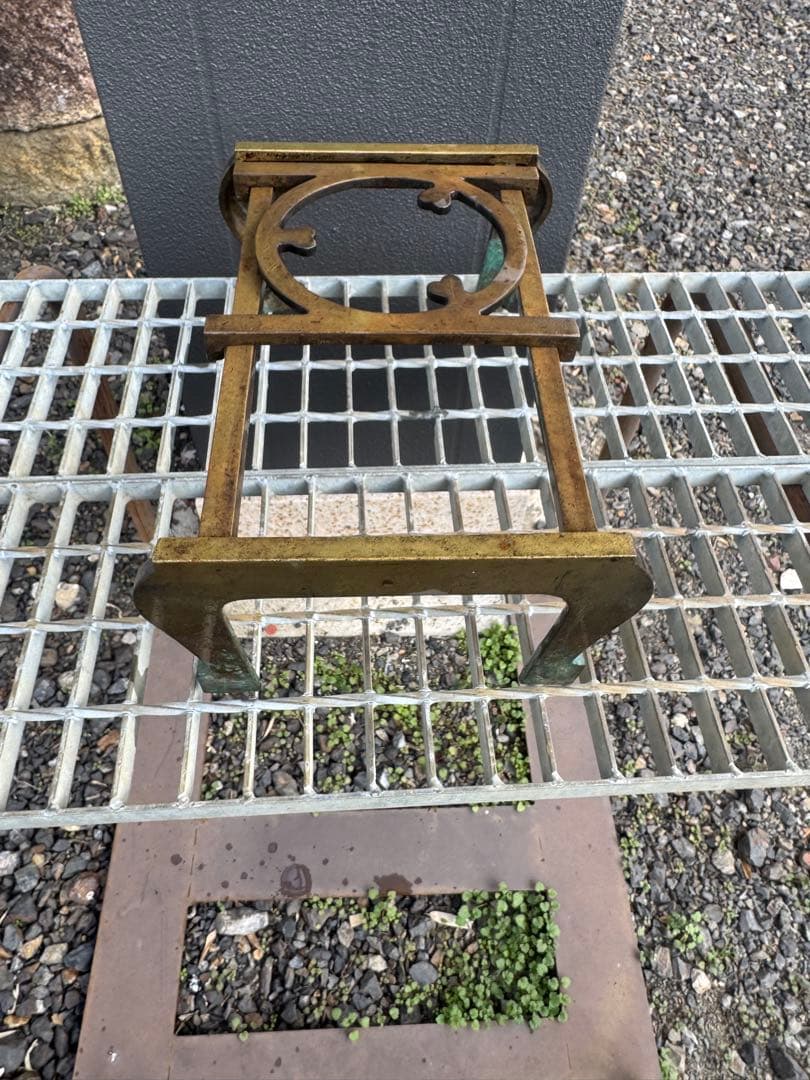真鍮製　吉原五徳　猫足