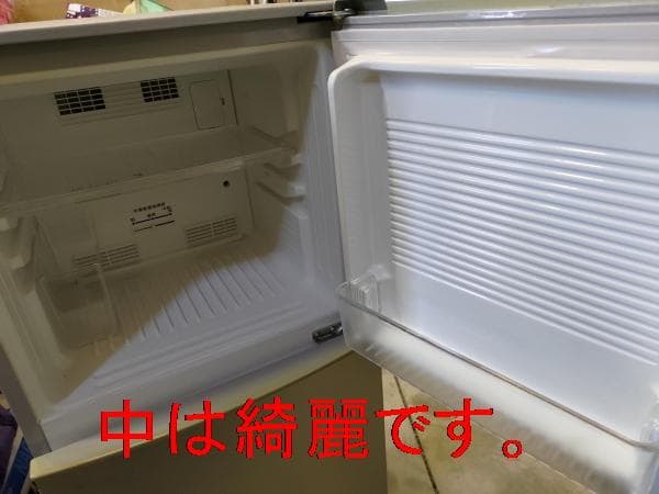 MORITA ノンフロン冷凍冷蔵庫 MR-F140C　動作確認済み中古品！