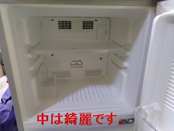 MORITA ノンフロン冷凍冷蔵庫 MR-F140C　動作確認済み中古品！