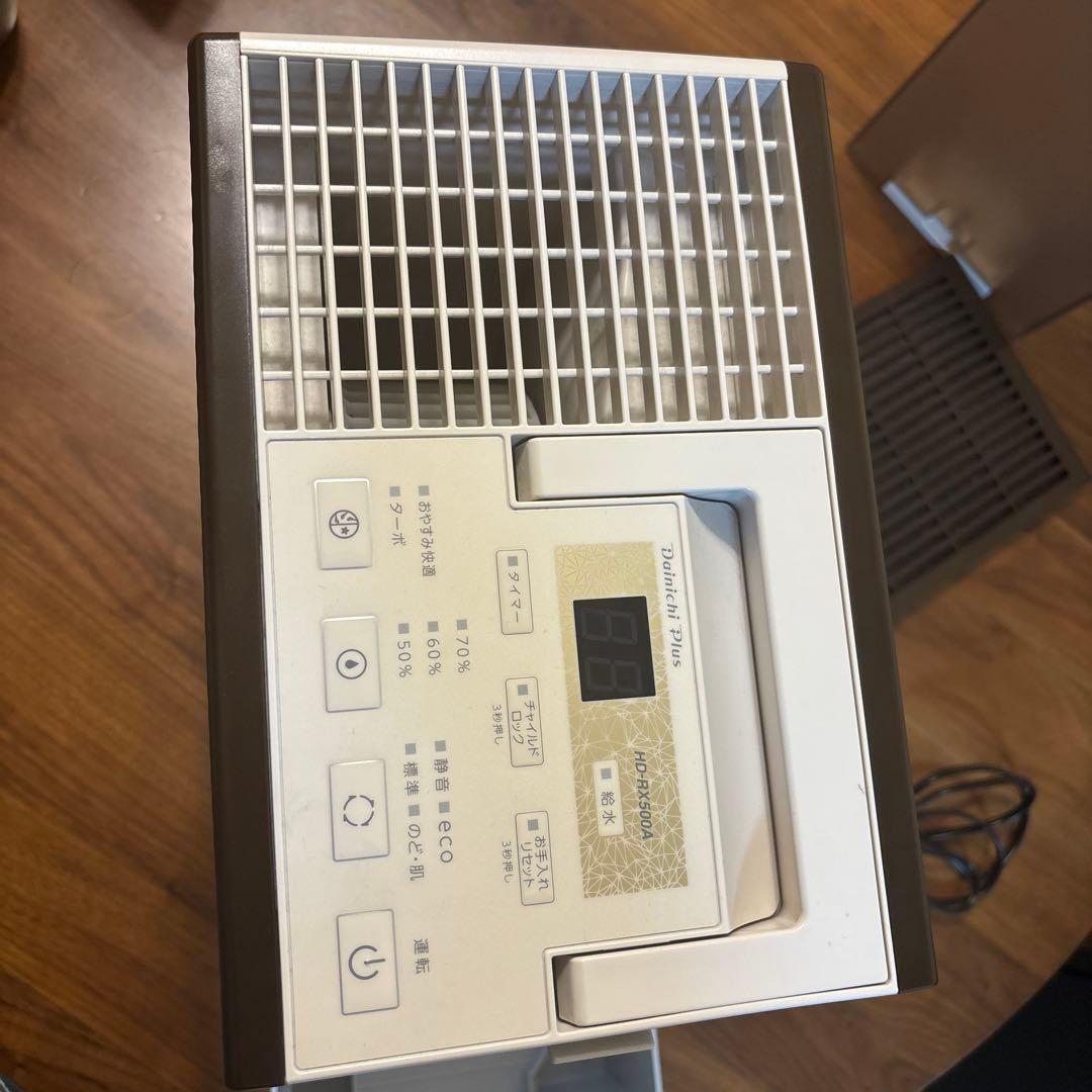 Dainichi Plus 加湿器 HD-RX500A