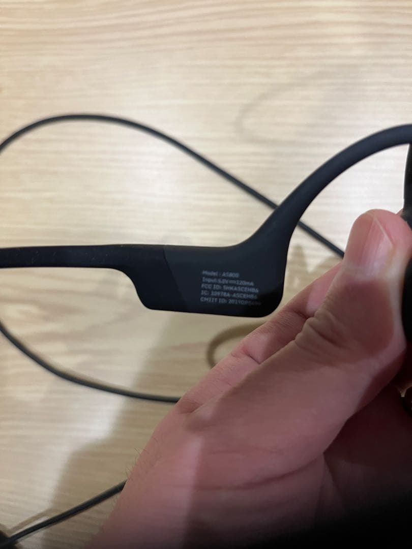 AfterShokz Aeropex アフターショックス・エアロペックス