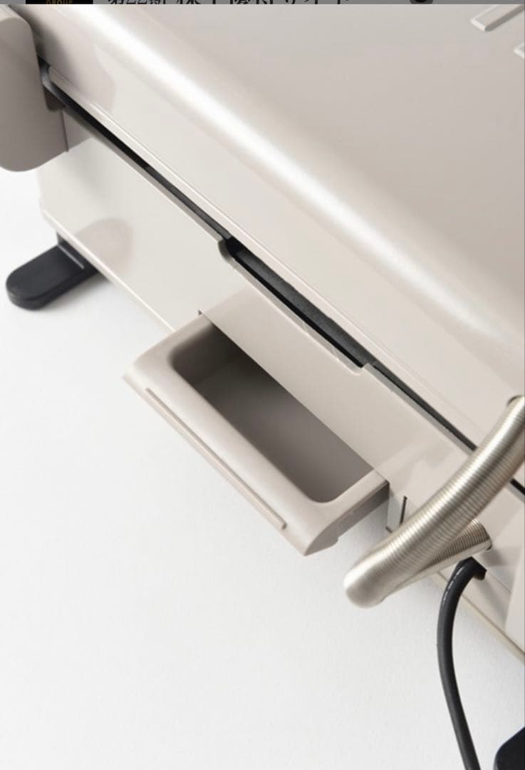 BRUNO ワッフル・ホットサンドメーカー ベージュ