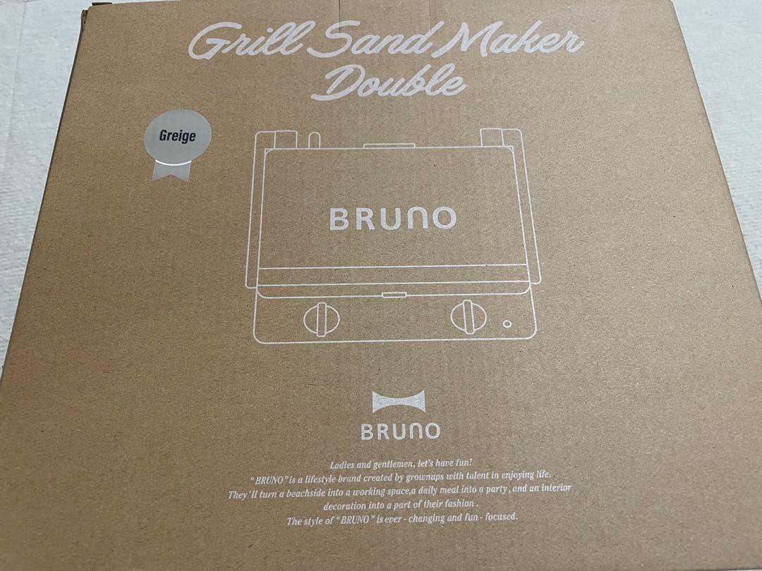 BRUNO ワッフル・ホットサンドメーカー ベージュ