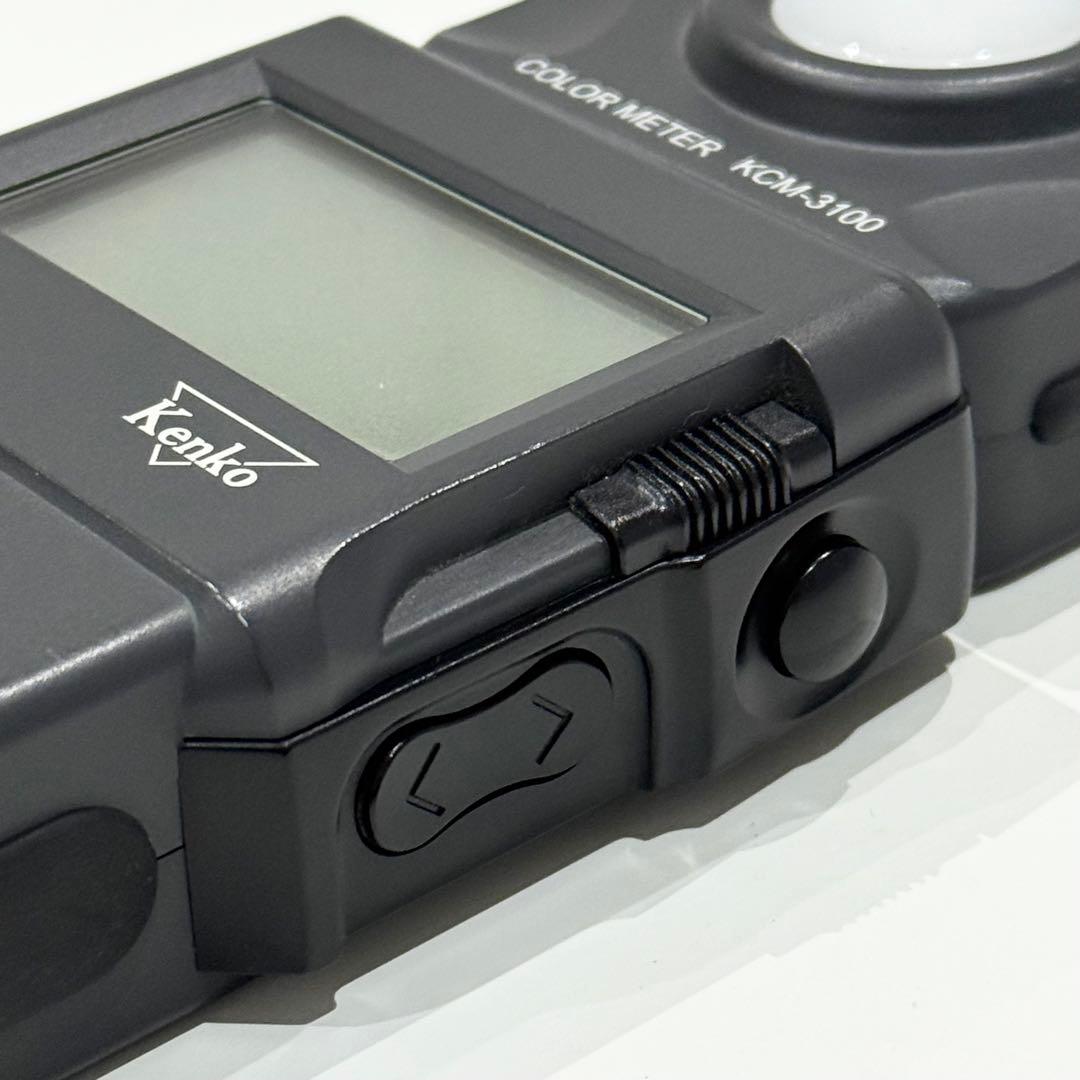ケンコー　カラーメーター　Kenko KCM-3100