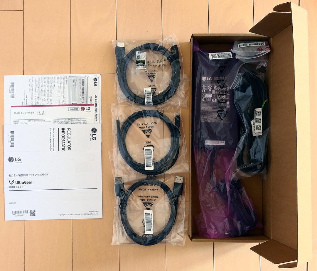 LG 45GS96QB-B 44.5型 ゲーミング 有機EL 240hz 湾曲