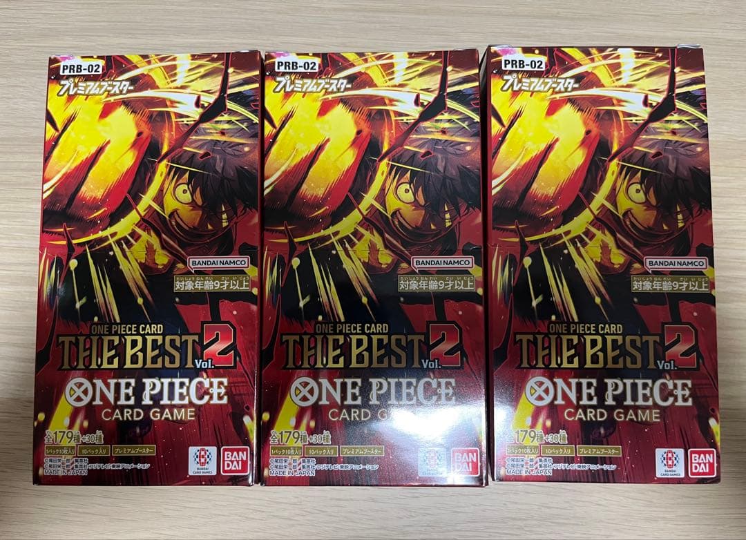 ワンピースカードゲーム THE BEST Vol.2 テープ付き　3box