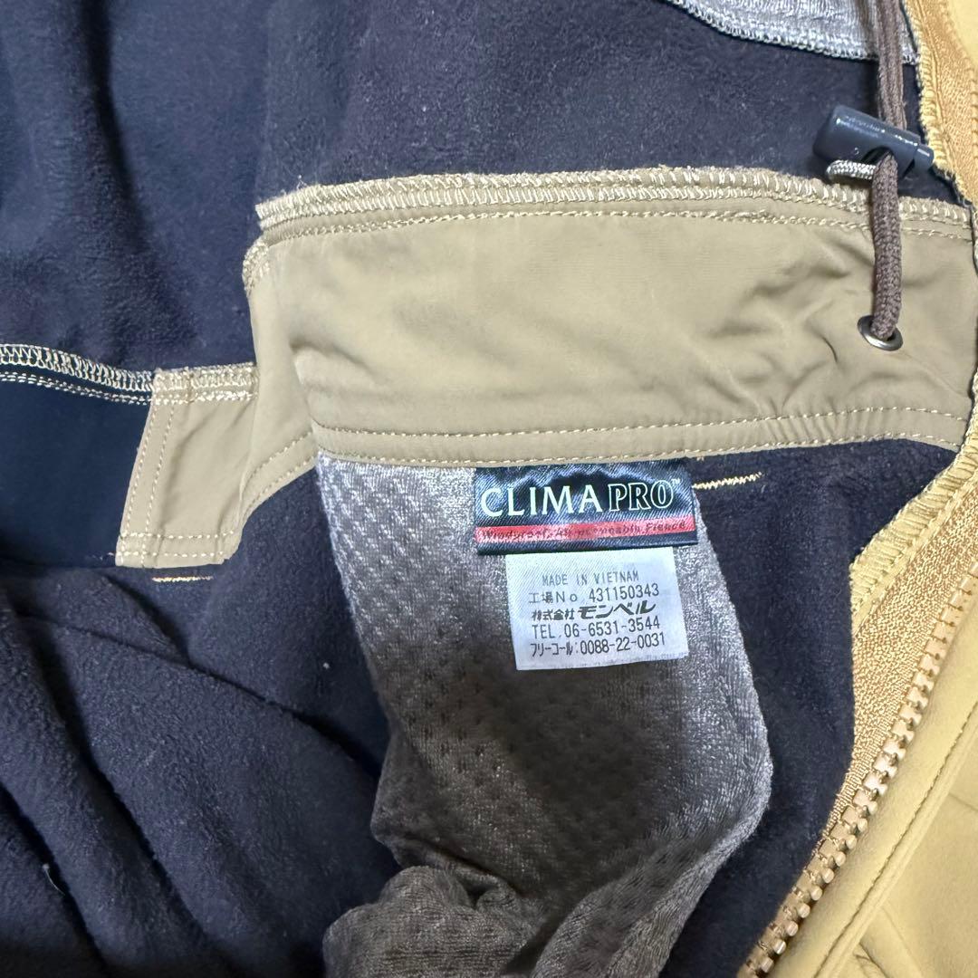 MontBell モンベル 裏起毛 ベージュ フルオーバーオール ツナギ