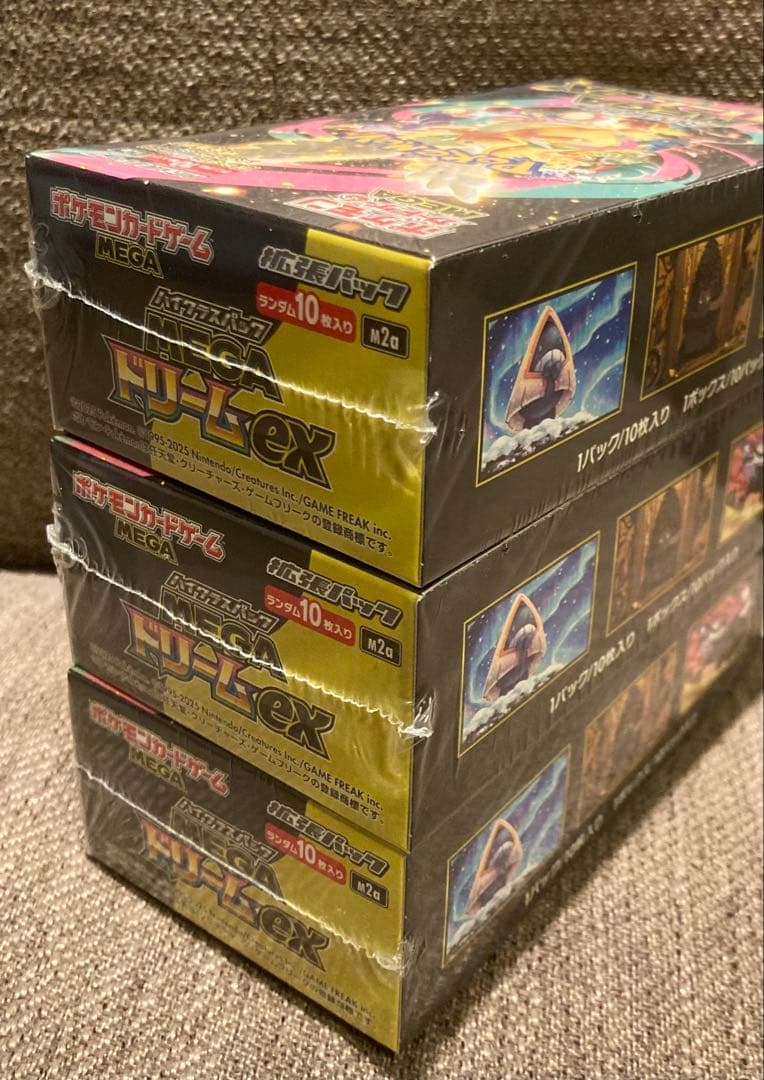 ポケモンカードゲーム MEGAドリームex 3BOX シュリンク付き　新品未開封