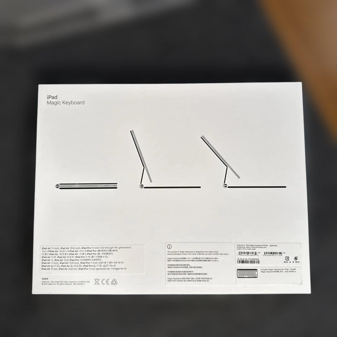 極美品 iPad Magic Keyboard A2261 MJQJ3J/A