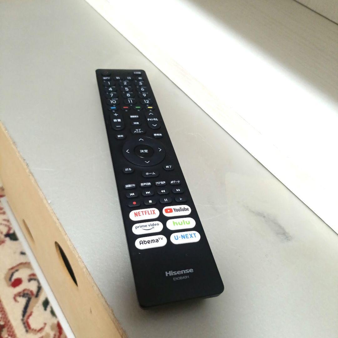 ❶Hisense[2022年製品]40A40G
