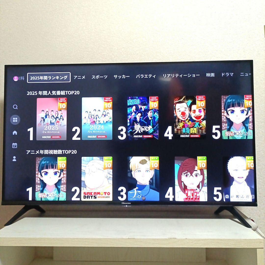 ❶Hisense[2022年製品]40A40G