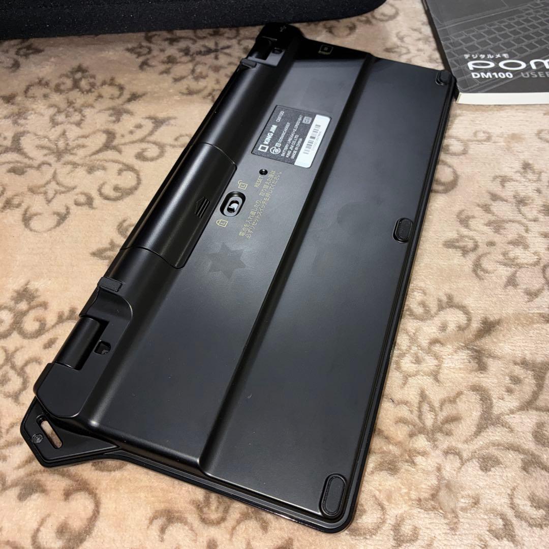 【美品】キングジム ポメラDM100 ポーチ付き