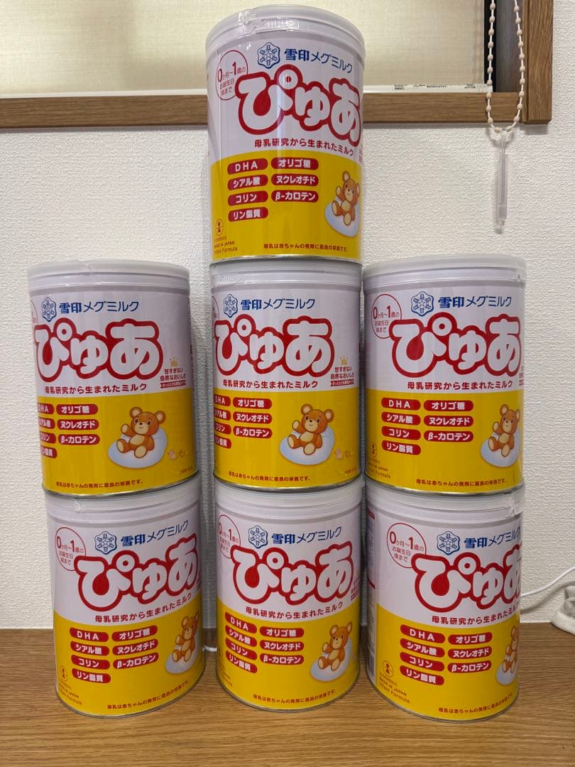 ぴゅあ　粉ミルク