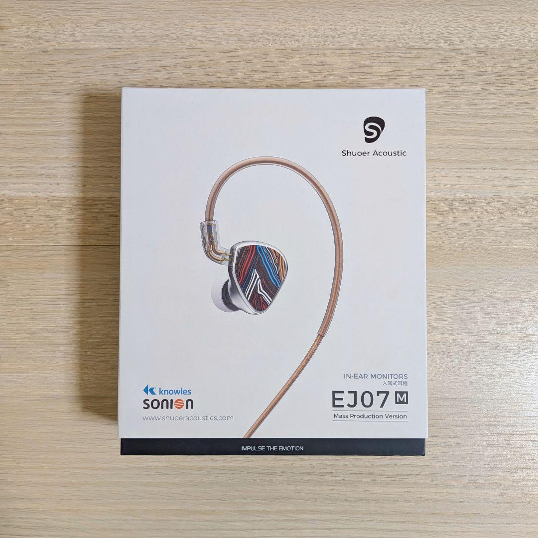 イヤホン LETSHUOER EJ07M