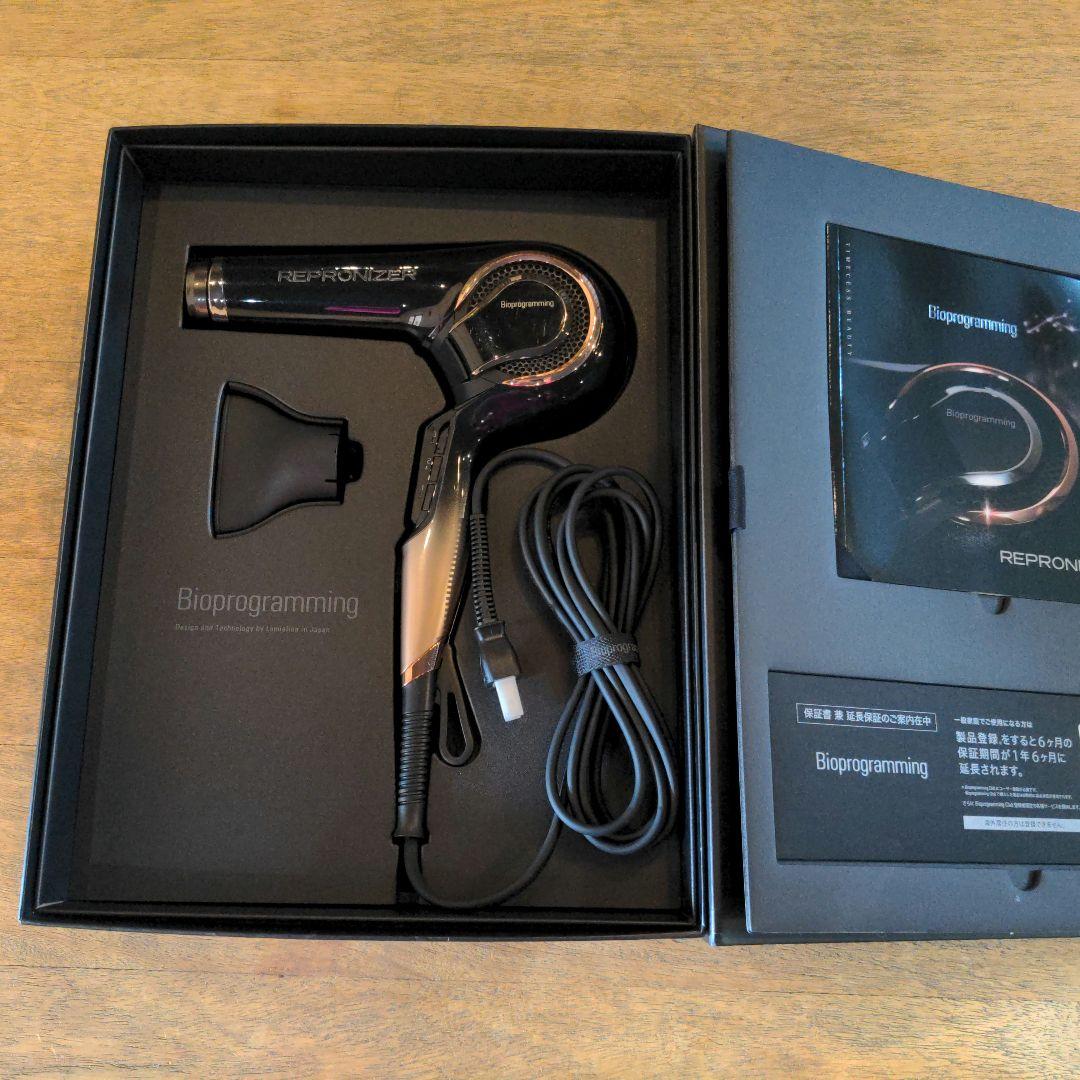 レプロナイザー4d plus リュミエリーナ ドライヤー