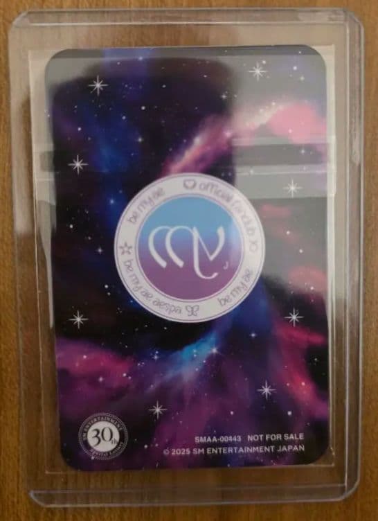 aespa カリナ SM 30周年 抽選会 特典トレカ