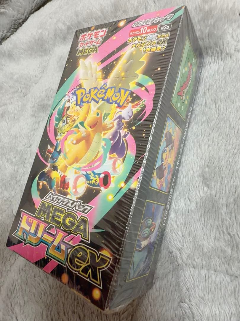ポケモンカードゲーム MEGAドリームEX 1BOX シュリンク付き新品