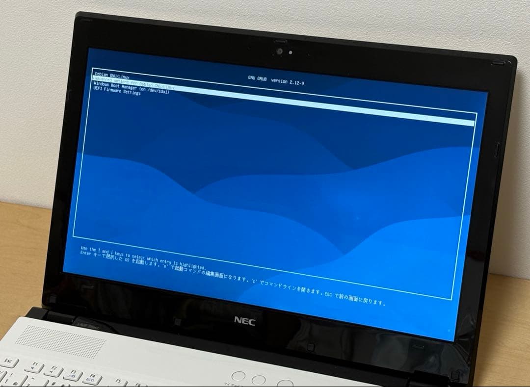 Windowsノート本体 LAVIE Direct NS(S) GN242F (i3/8/128/BD)