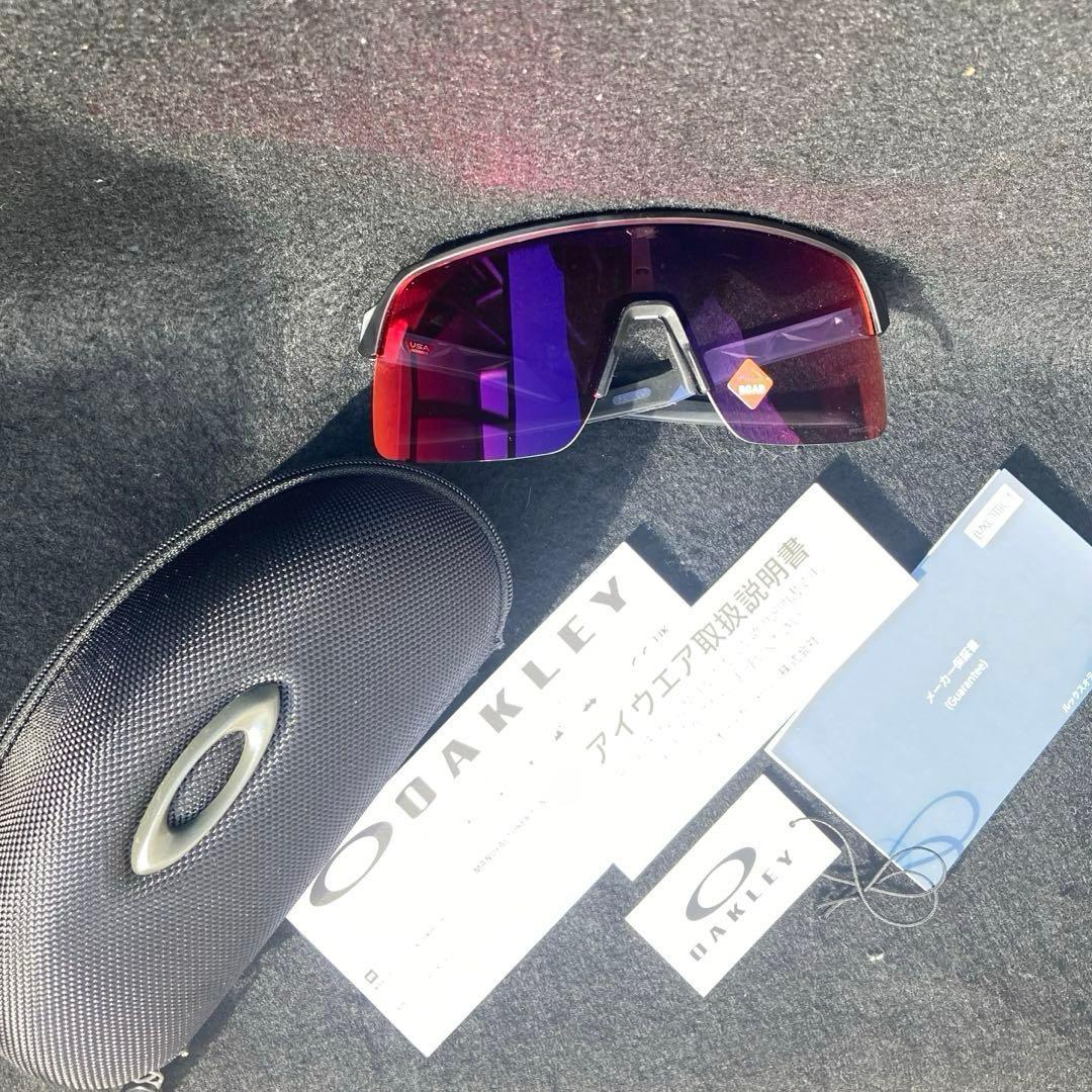 オークリーサングラス　自転車　バイク　ゴルフ　釣り　野球　マラソン　スノーボード