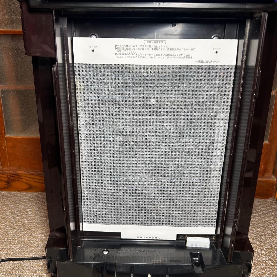 美品 DAIKIN うるるとさらら MCZ70W-T 2019年製