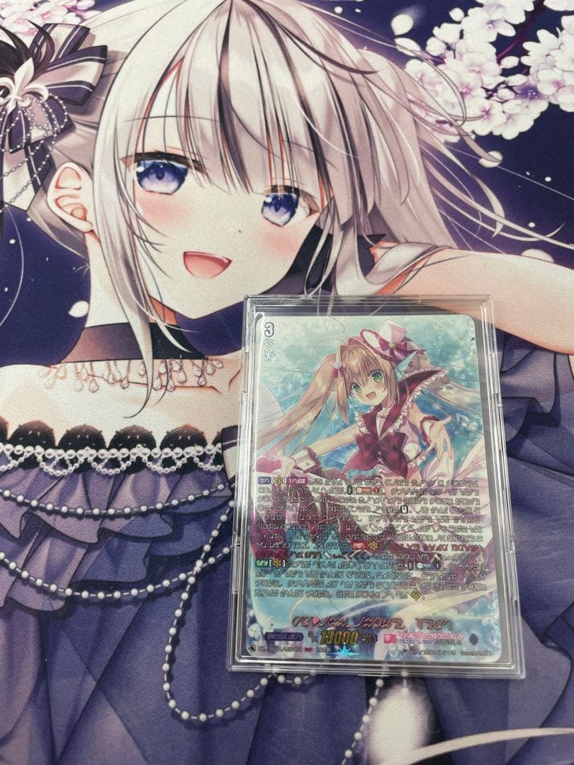 ヴァンガード  PR♡ISM-I ヴェール　MSP1枚