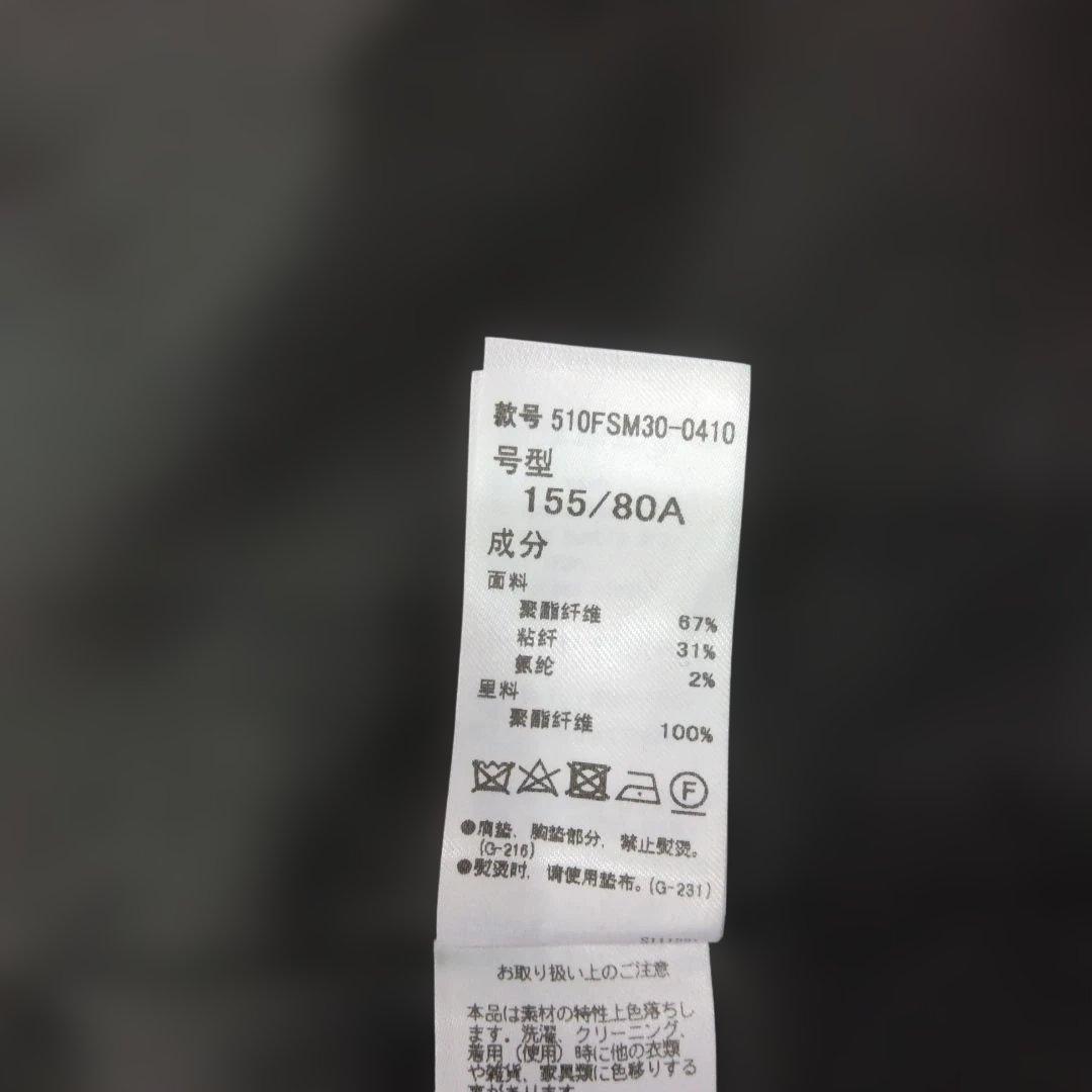 ★b2564 LAGUA GEM【F】テーラードジャケット ブラック/ストライプ