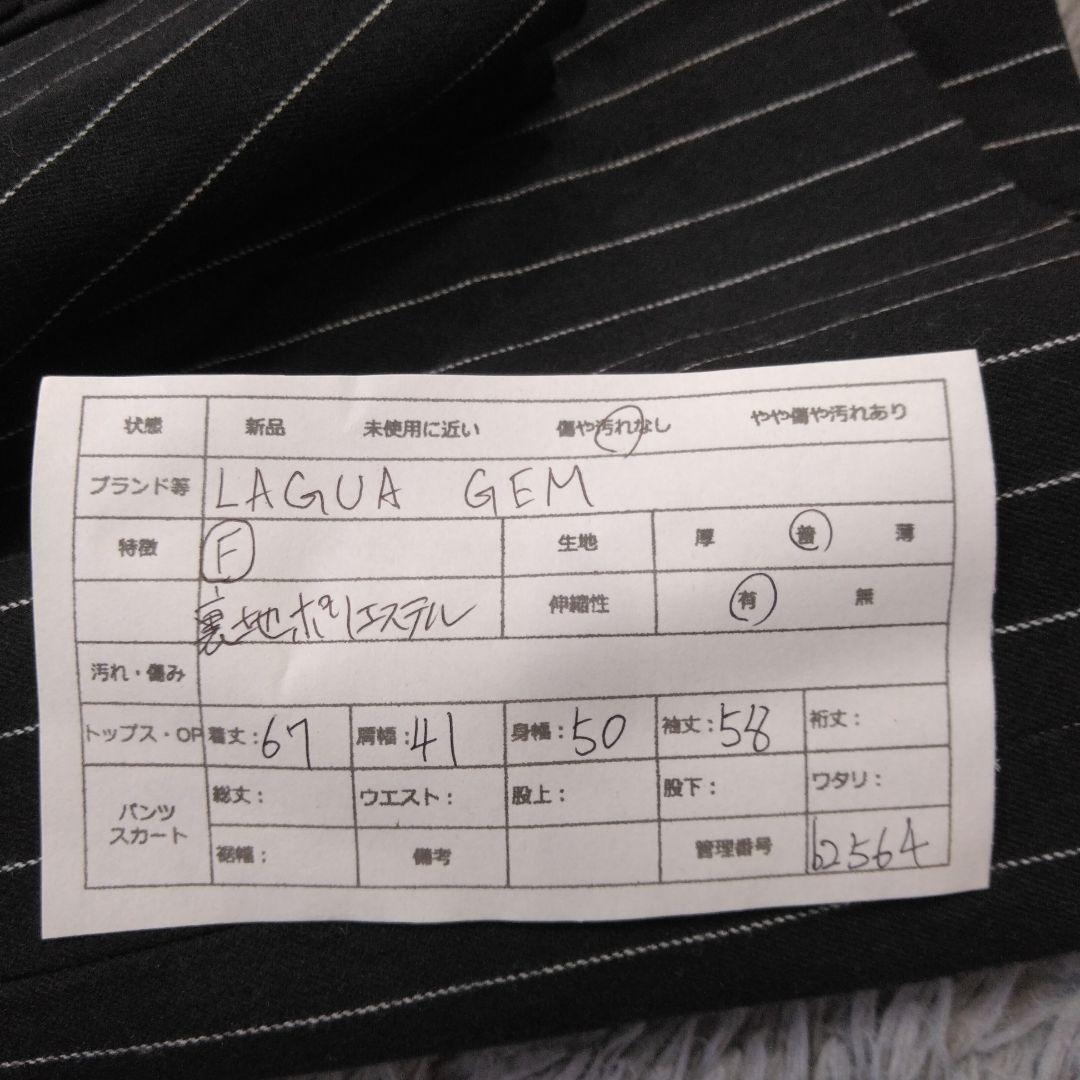 ★b2564 LAGUA GEM【F】テーラードジャケット ブラック/ストライプ