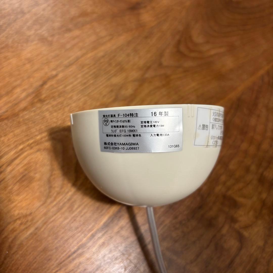 MAYUHANA マユハナ φ430 照明 シーリングライト ヤマギワ