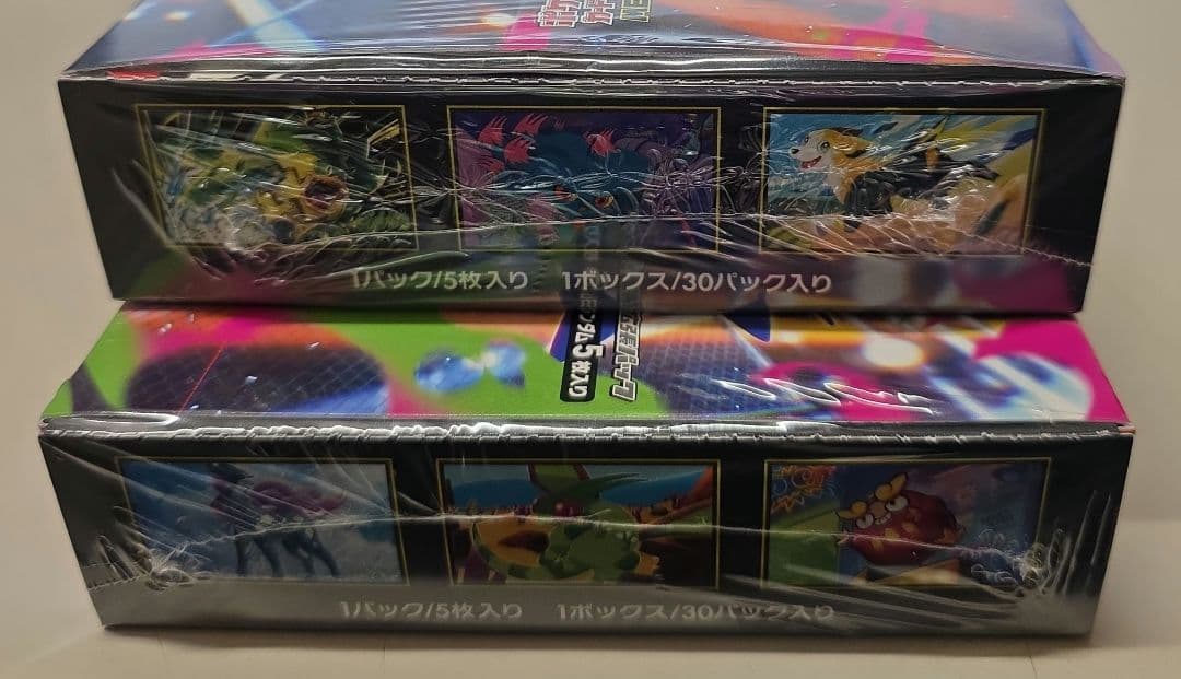 ポケモンカードゲームインフェルノＸ　シュリンク付　２BOXセット