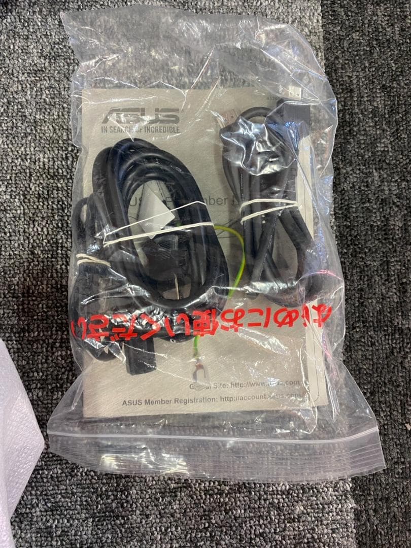 ASUS ディスプレイ本体 付属品あり　VG249q1A 165hz