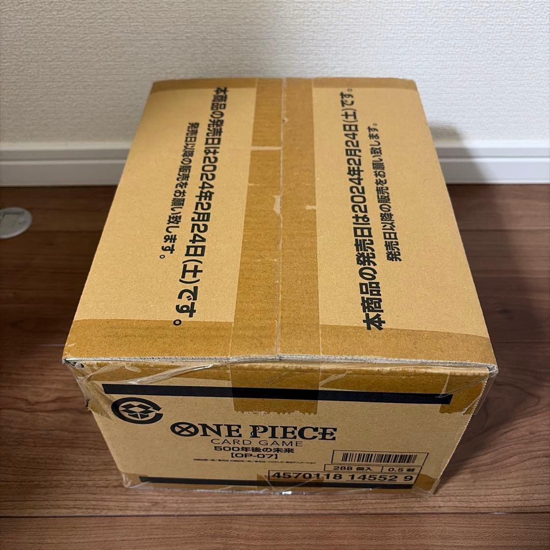 ワンピースカードゲーム　500年後の未来　OP-07 未開封カートン