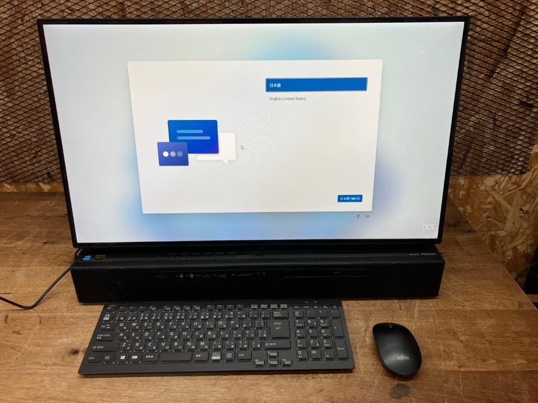 FUJITSU★ESPRIMO★FH93/C3★FMVF93C3BZ★パソコン