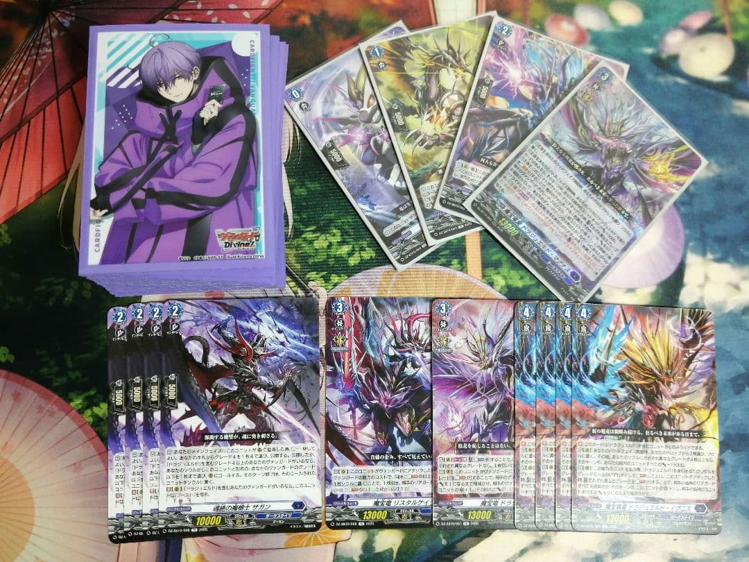 【デッキ　まとめ売り】ダークステイツ ドラジュエルド・マグナス 調整パーツ付き