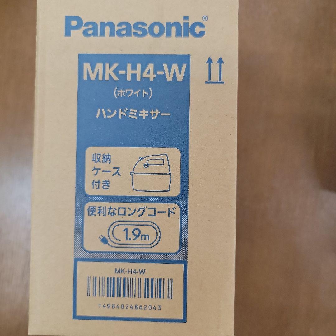 Panasonic MK-H4-W ハンドミキサー ホワイト
