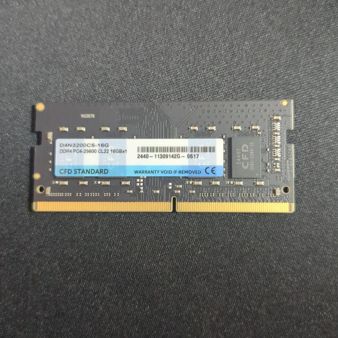 CFD販売 ノートPCメモリ DDR4-3200(PC4-25600) 16GB