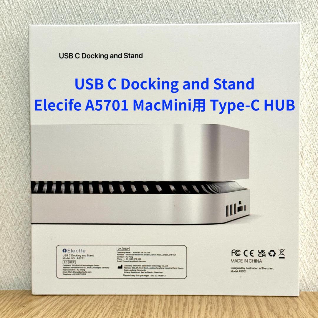 Mac mini M2 Pro 32GB SSD 512GB 2023年+Doc