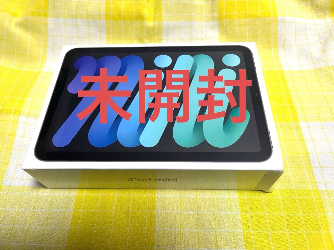 iPad mini 第６世代　64GB Wi-Fi グレー　新品未使用　未開封