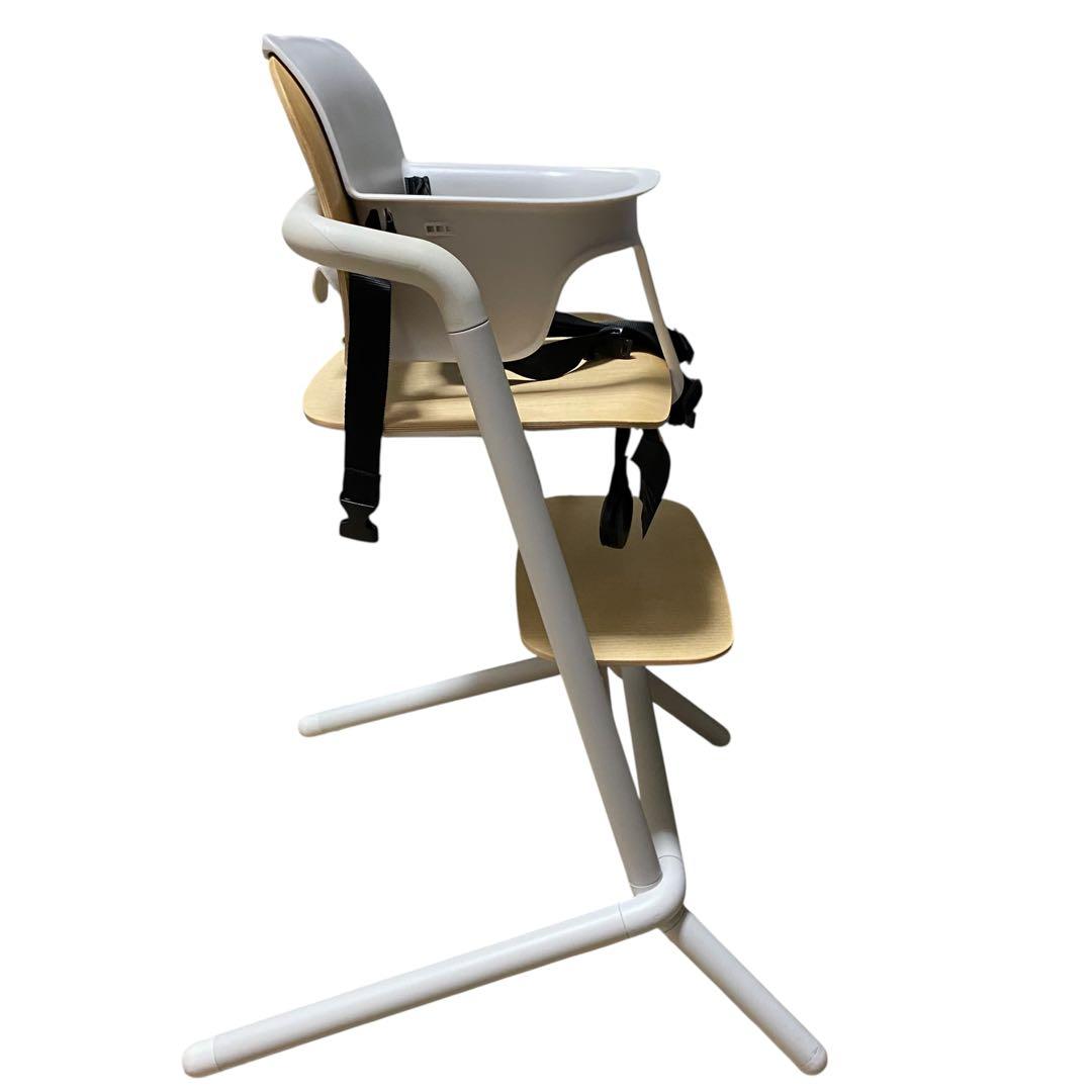 【良品】Cybex LEMO CHAIR レモチェア サンドホワイト