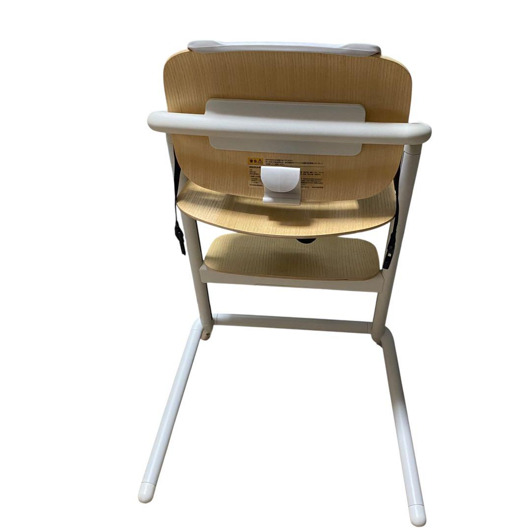 【良品】Cybex LEMO CHAIR レモチェア サンドホワイト