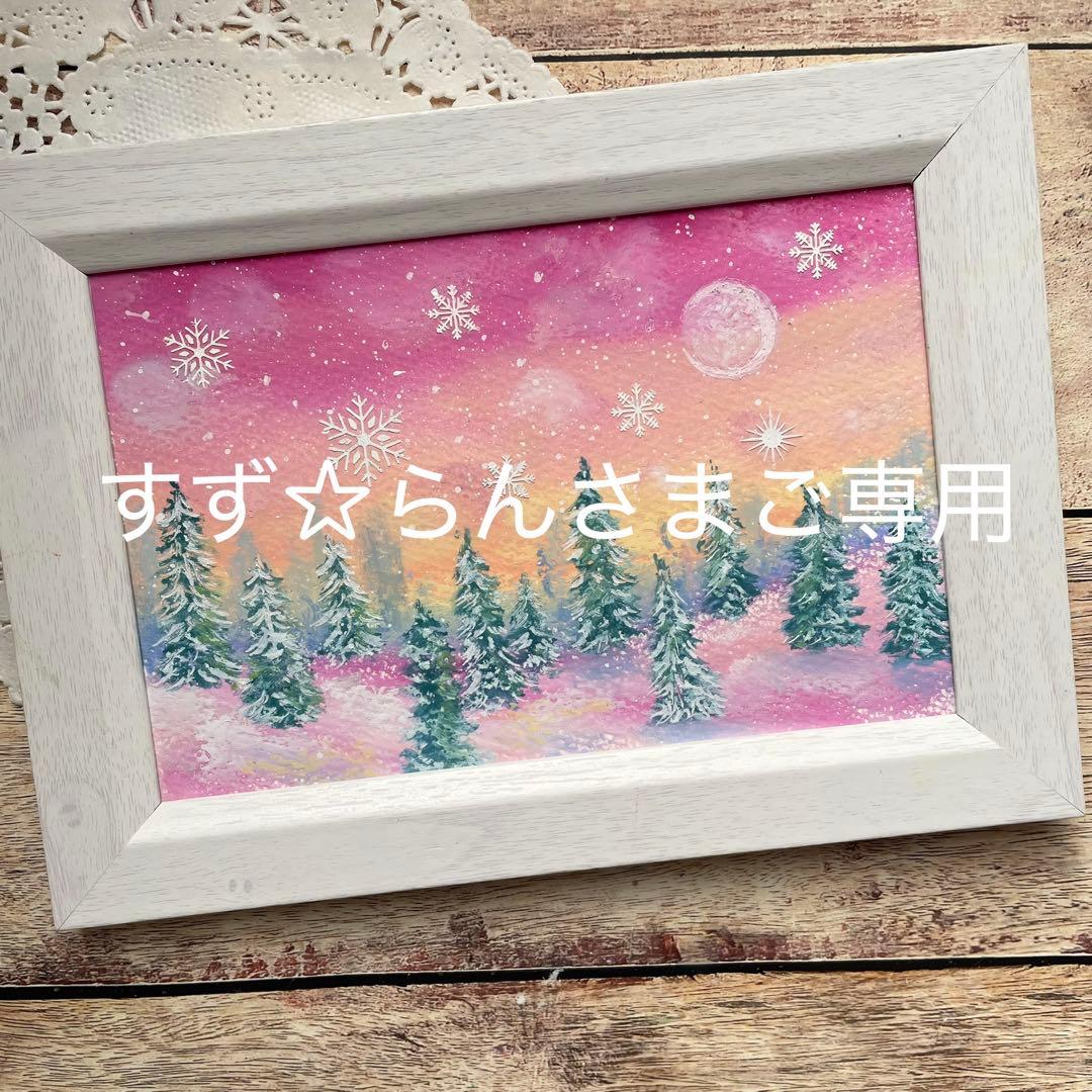 オイルパステル画　アクリル画　ご予約品　5点