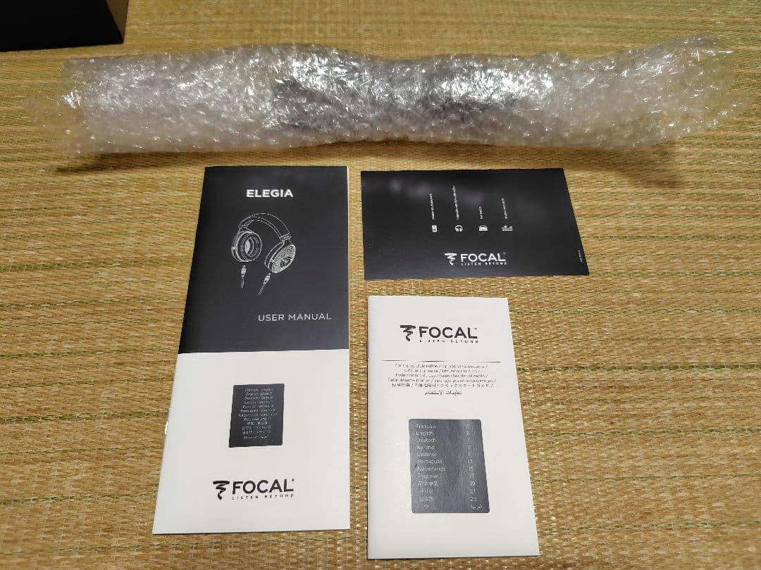 ヒ*ロ様 Focal Elegia