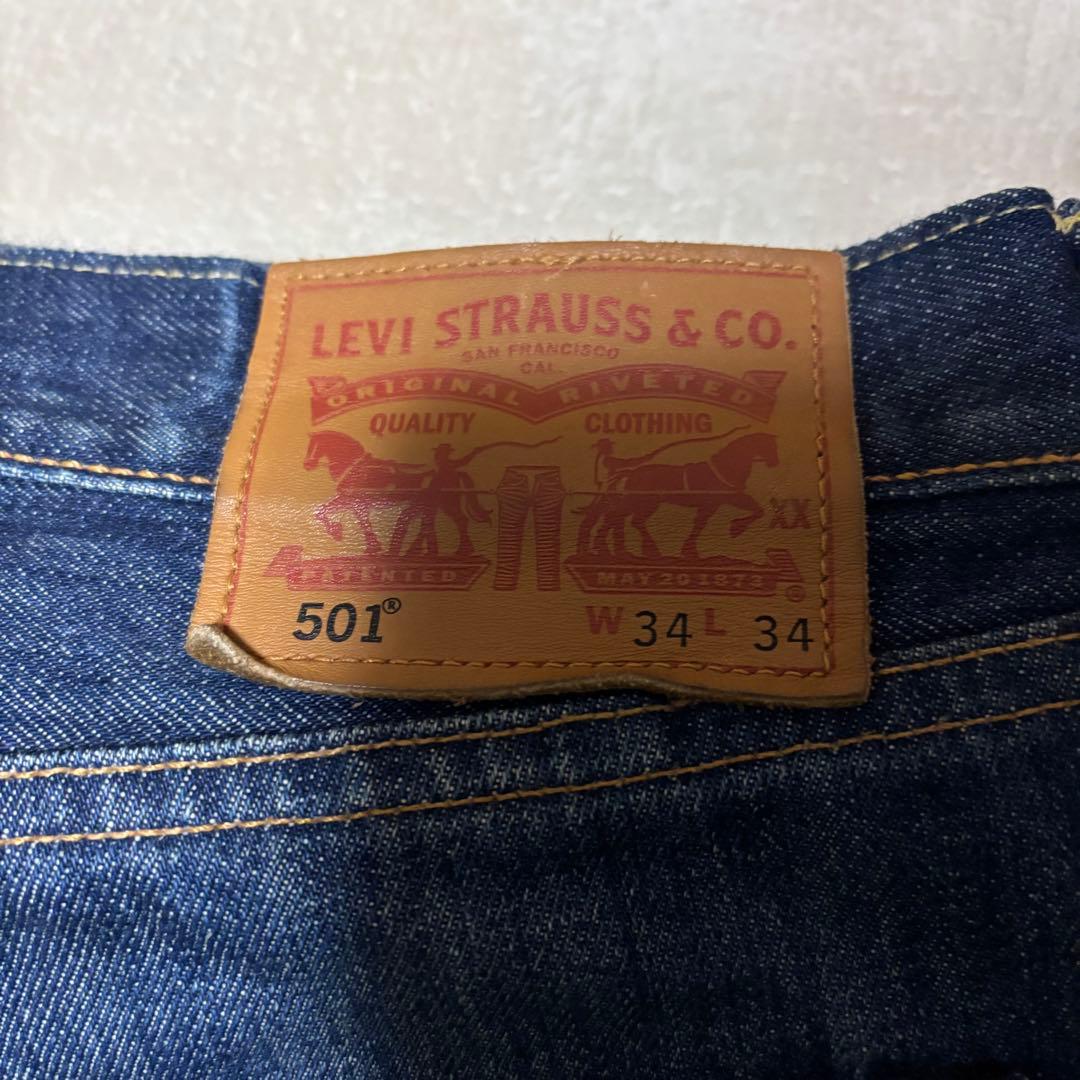 Levi's 501 デニムパンツUSA製 ホワイトオークW34