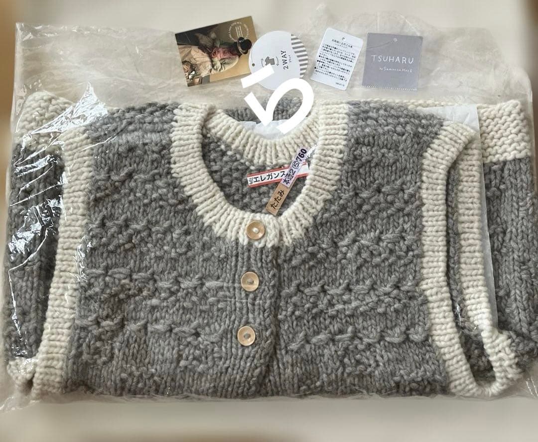 プロクリーニング済 超美品 Tsuharu ペルーニット 手編み前後ろ着ベスト