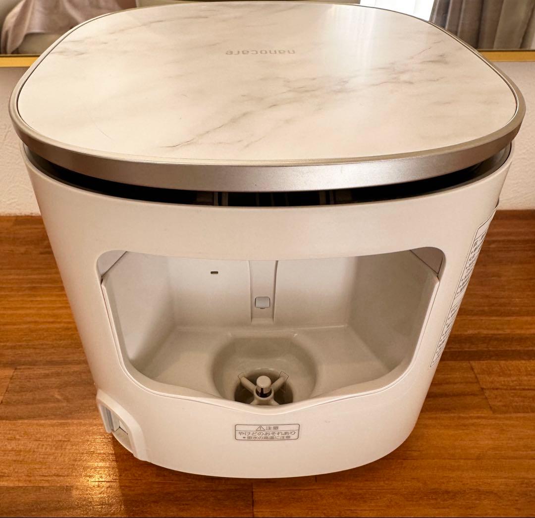 【即日出荷】パナソニックナノケアスチーマー/温冷化粧水ミストタイプEH-SA0B