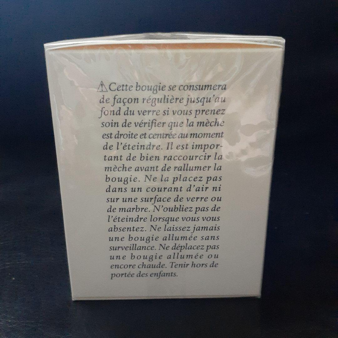 新品未開封 DIPTYQUE フレグランスキャンドル CYPRES 190g