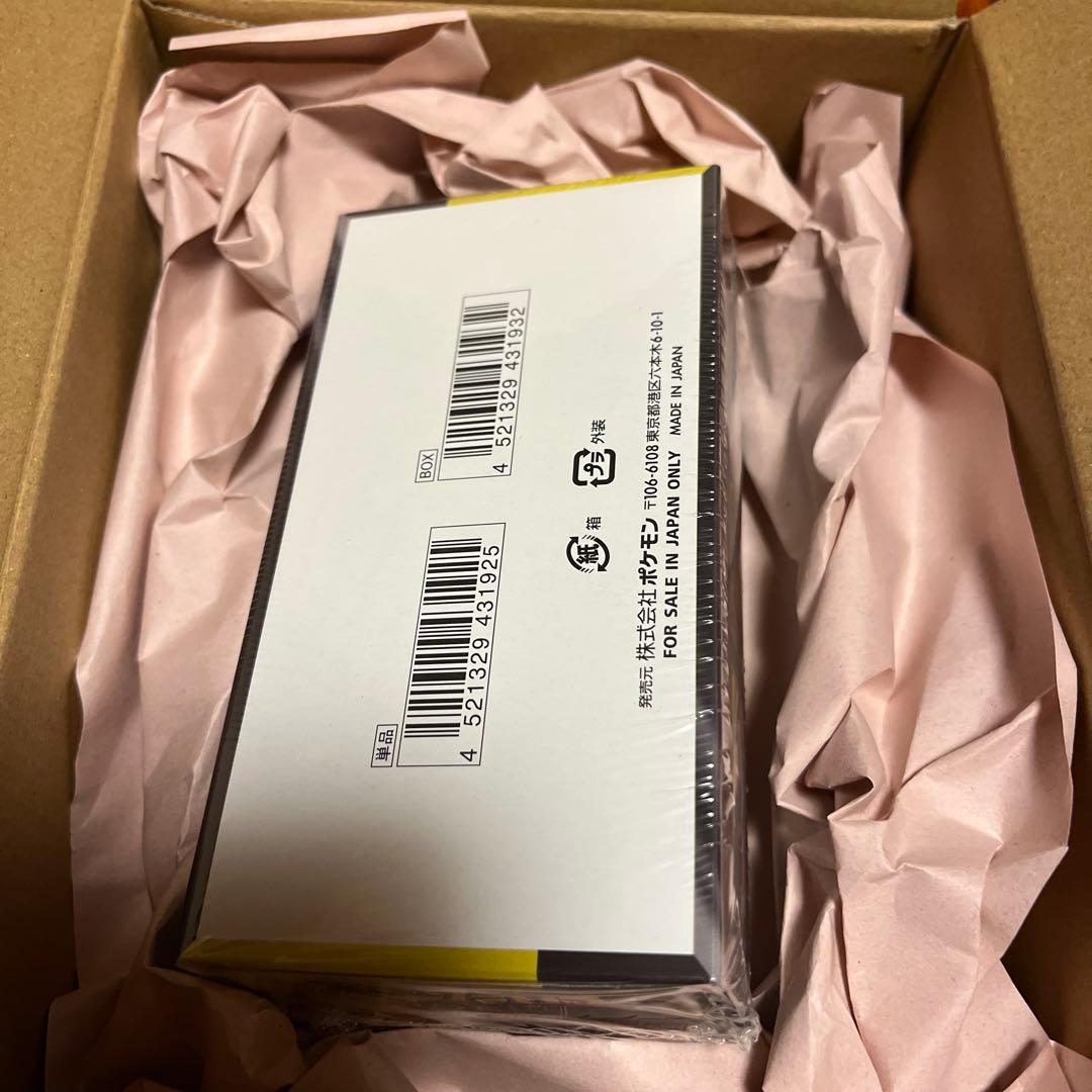 ポケモンカードMEGAドリームEX BOX シュリンク付き