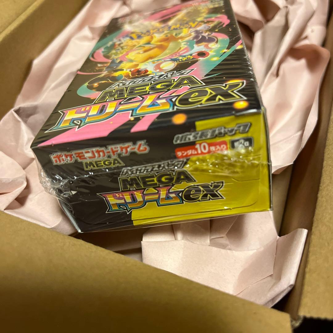 ポケモンカードMEGAドリームEX BOX シュリンク付き