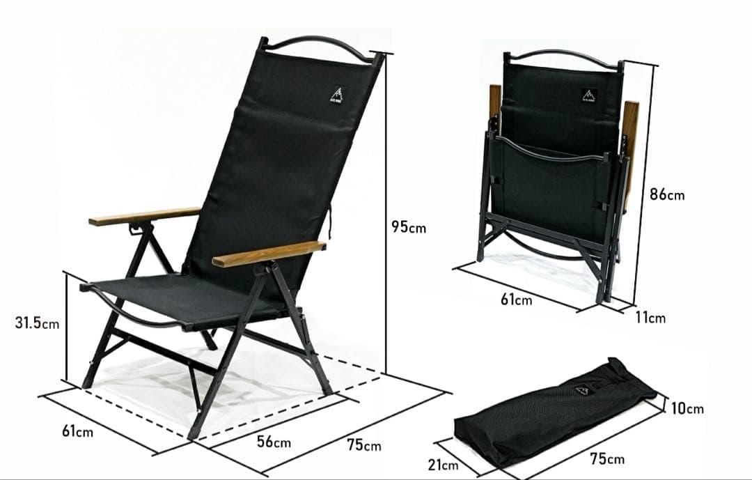 ストレージコンパクトリクライニングチェアハイバッグRATELWORKS