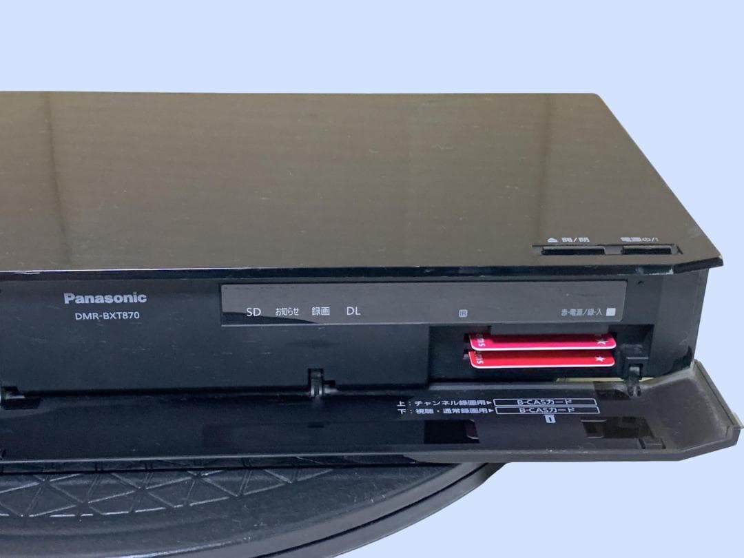 M6972 Panasonic ブルーレイレコーダー DMR-BXT870