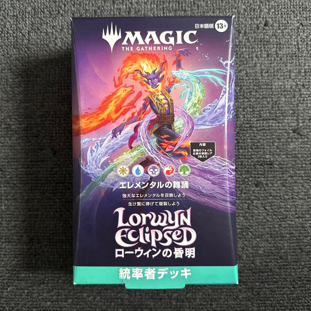 MTG ローウィンの昏明　統率者デッキ エレメンタルの舞踊　 日本語